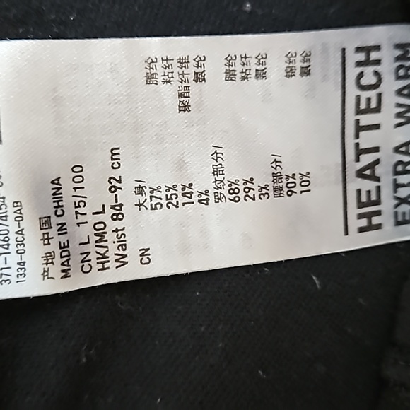 6 pcs men's heatech innerwear - Picture 7 of 7